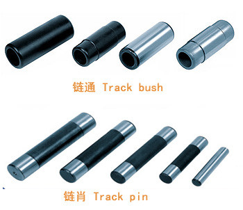Pièces d'excavatrice d'UH09-7 Hitachi